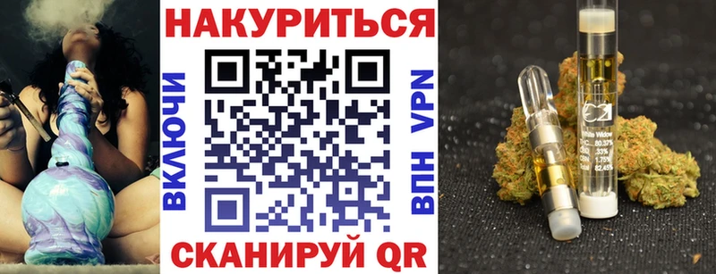Как найти наркотики Кстово МАРИХУАНА  MEGA рабочий сайт  Метамфетамин  ГАШ  COCAIN 