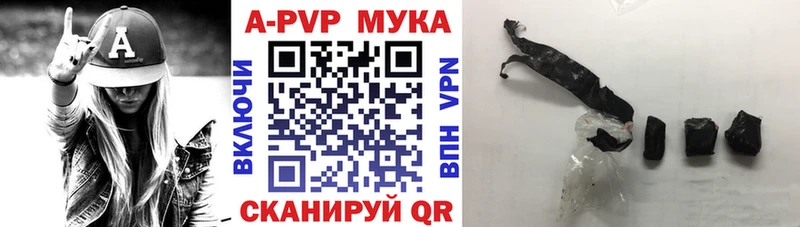 закладки  Кстово  Alpha PVP крисы CK 