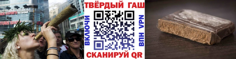 ГАШ Cannabis  kraken как зайти  Кстово  цены наркотик 