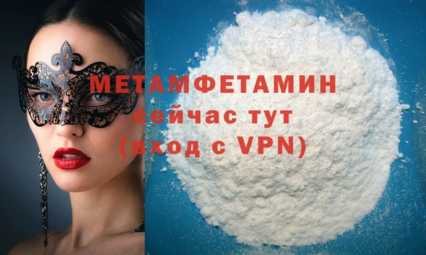 дурь Богородицк
