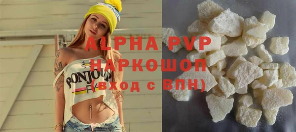 прущая мука Богородск