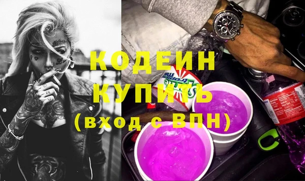 дурь Богородицк
