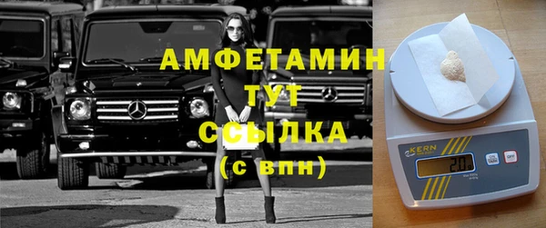 дурь Богородицк