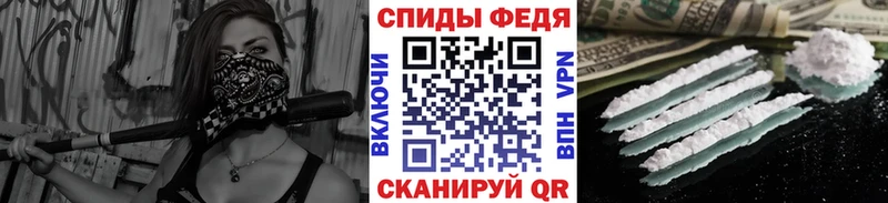 Первитин Декстрометамфетамин 99.9%  Кстово 