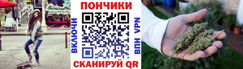 гидра ССЫЛКА  Кстово  МАРИХУАНА марихуана  продажа наркотиков 